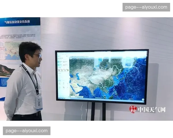 决策支持系统引入概率预测 辅助管理者研判突发状况